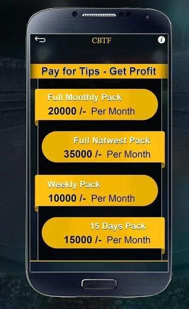 (CBTF ) Cricket Betting Tips for By King स्क्रीनशॉट 4