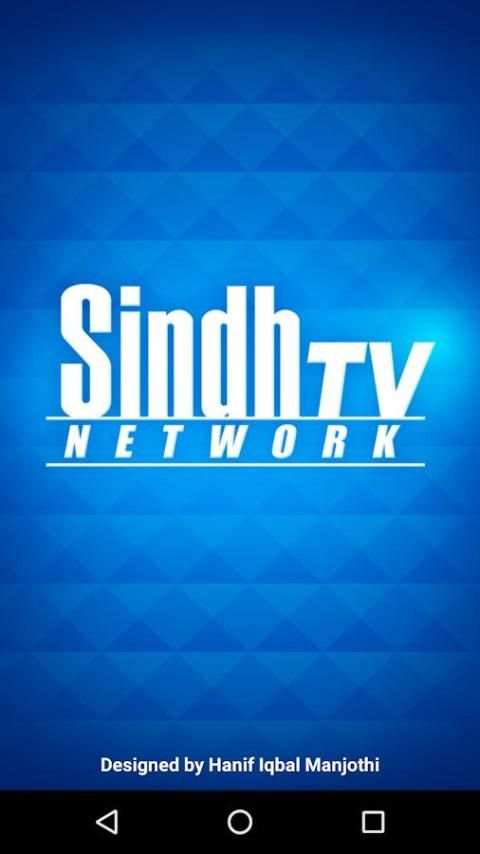 Sindh TV Network screenshot 8