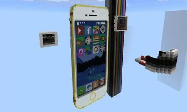 Map Working iPhone 6 MCPE screenshot 1