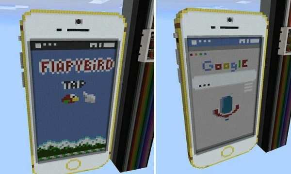 Map Working iPhone 6 MCPE screenshot 3