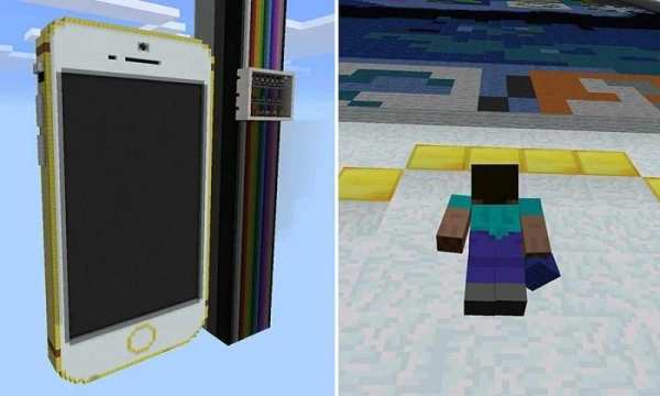 Map Working iPhone 6 MCPE screenshot 2