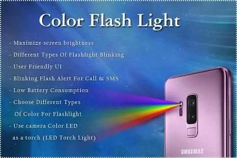 Color Flashlight -LED Flash Torchlight screenshot 5