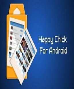 Happy Chick For android new Version Tips स्क्रीनशॉट 1