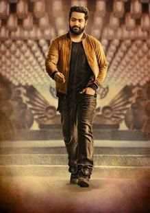 Jr.NTRama Rao HD Wallpapers screenshot 3