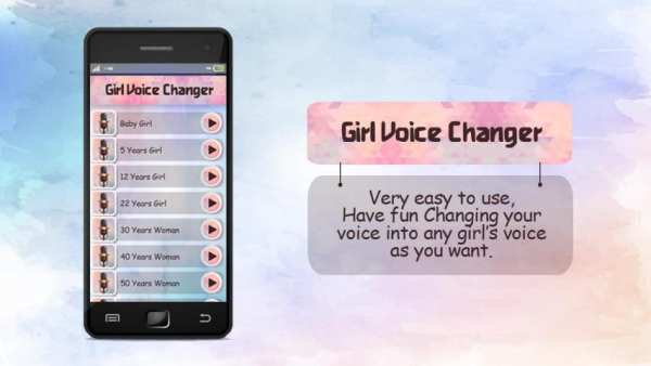 Girl Voice Changer screenshot 4