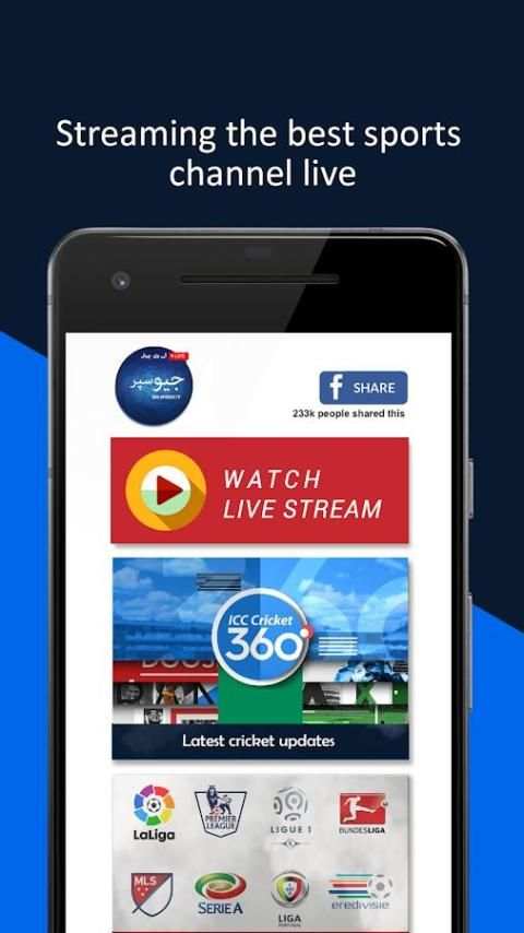 Geo Sports Live : Super EPG free TV screenshot 4