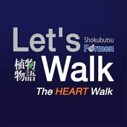 Let’s Walk