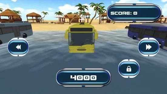 Floating Coach Bus : Public Transport screenshot 4