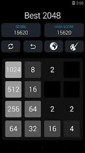 2048 screenshot 20