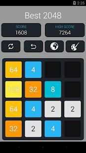 2048 screenshot 11