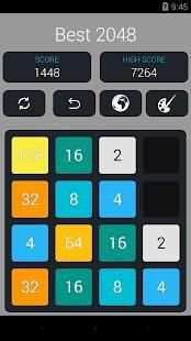2048 screenshot 14