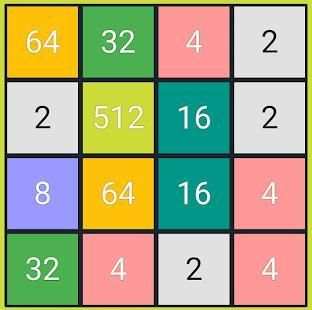 2048 screenshot 8