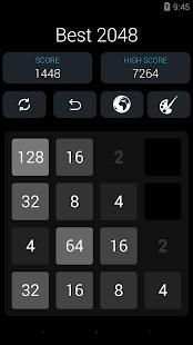 2048 screenshot 15