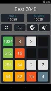 2048 screenshot 9