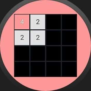 2048 screenshot 7
