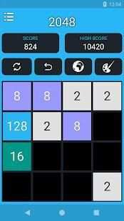 2048 स्क्रीनशॉट 23