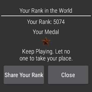 2048 स्क्रीनशॉट 6