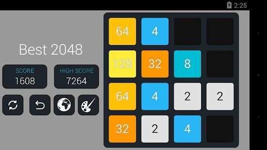 2048 screenshot 16