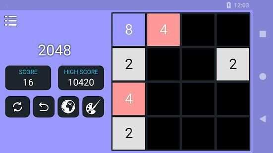 2048 screenshot 18