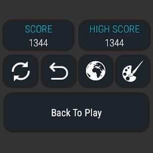 2048 screenshot 5