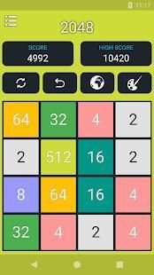 2048 screenshot 12