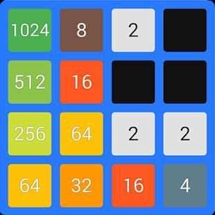2048 screenshot 4