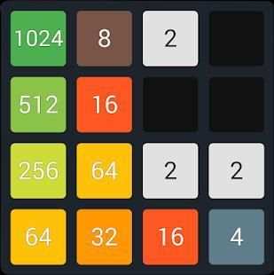 2048 स्क्रीनशॉट 3