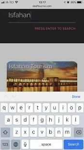 تورنا - Tourna
‎ screenshot 4