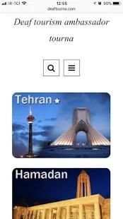 تورنا - Tourna
‎ screenshot 7