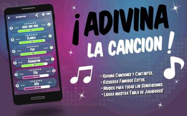 Adivina la Canción screenshot 2