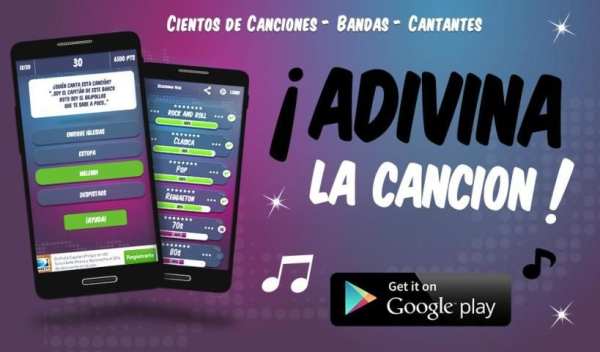 Adivina la Canción screenshot 1