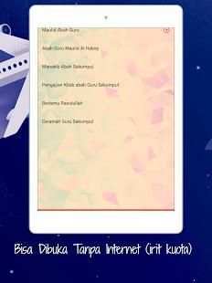 Guru Sekumpul Apps screenshot 7