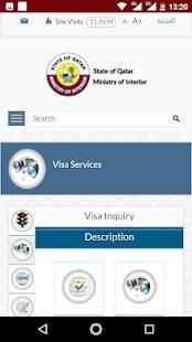 Qatar Visa Check screenshot 3