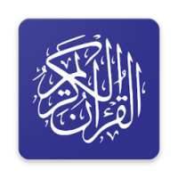 Quran Android 2018 on 9Apps