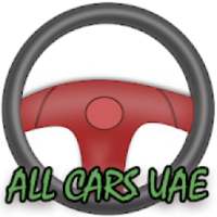 ALL CARS UAE