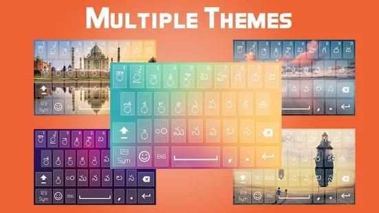 New Telugu Keyboard 2018: Telugu Typing App screenshot 8
