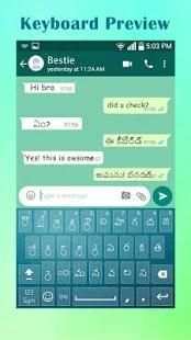 New Telugu Keyboard 2018: Telugu Typing App screenshot 10