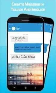 New Telugu Keyboard 2018: Telugu Typing App screenshot 4