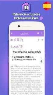 Biblia comentada por versículo screenshot 13