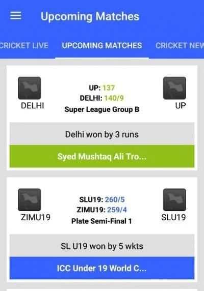 Cricket Buzz screenshot 4