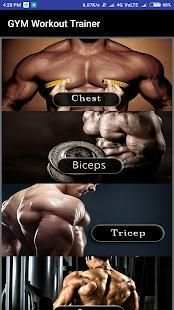 Gym Workout Trainer स्क्रीनशॉट 3