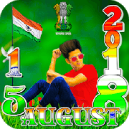 Nature Photo Editor New आइकन