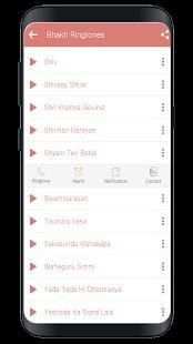 Bhakti Ringtones - All Indian Festival Ringtones screenshot 3