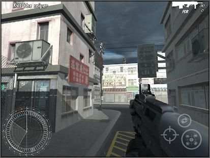 Sniper Assassin screenshot 5