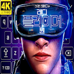 ready one player keyboard आइकन