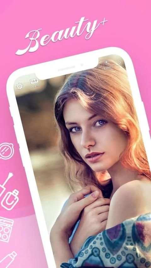 Beauty Plus Pro Edition screenshot 4