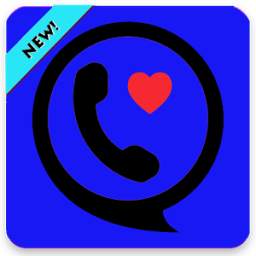 وات ساب أزرق 1.0