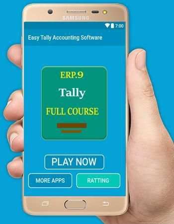 Easy Tally Accounting Software स्क्रीनशॉट 1