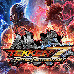 ikon Best Tips Tekken 7 New