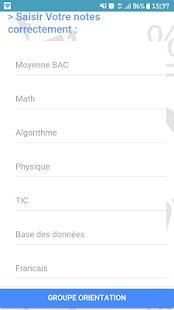 Score BAC 2018 screenshot 2
